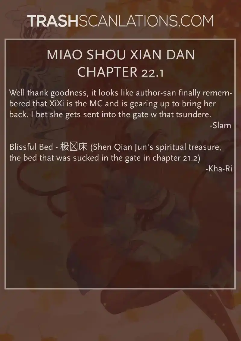 Miao Shou Xian Dan Chapter 22.1 11